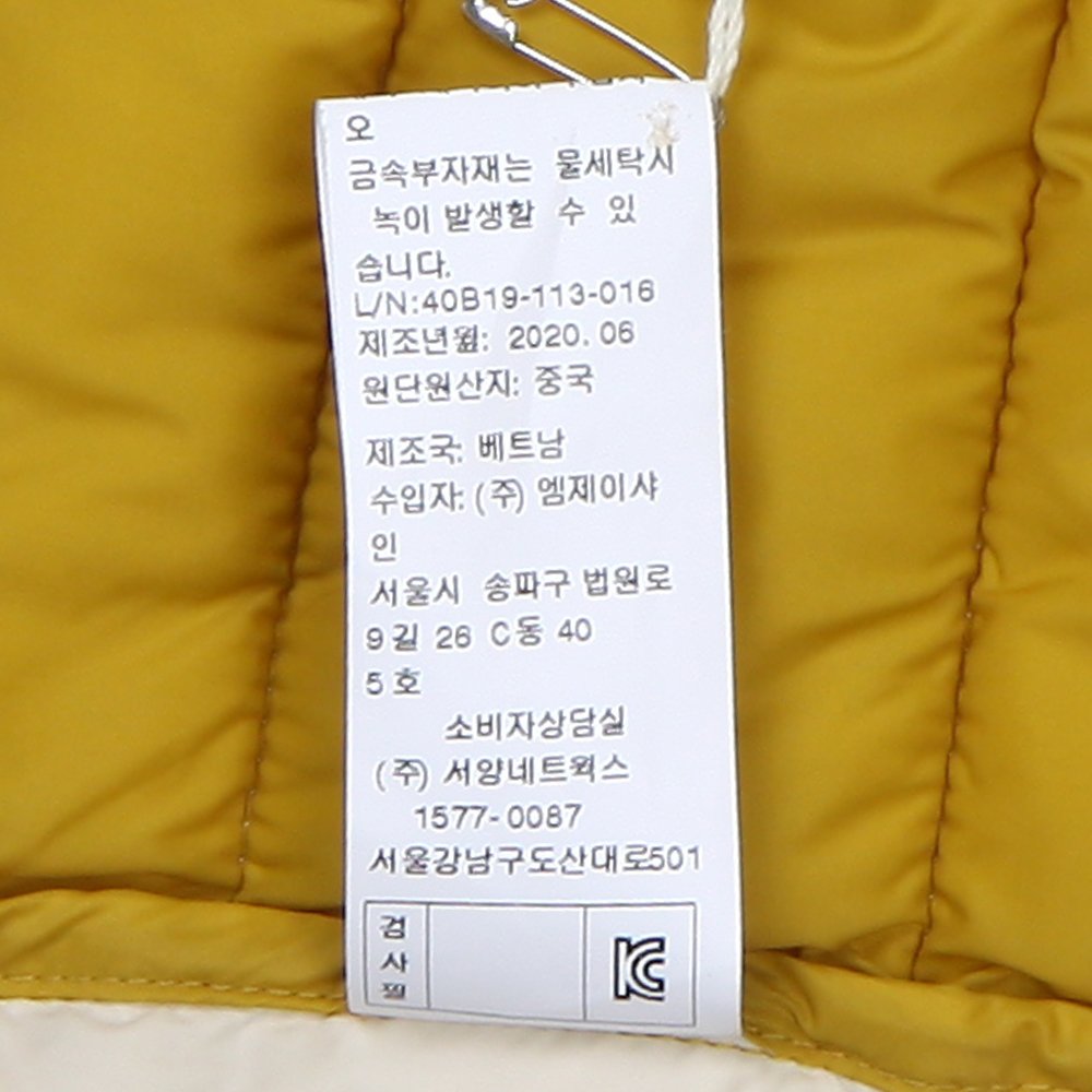 품질표시이미지2