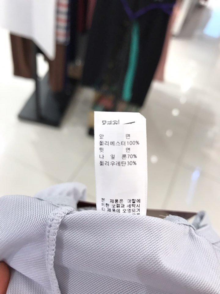 품질표시이미지2