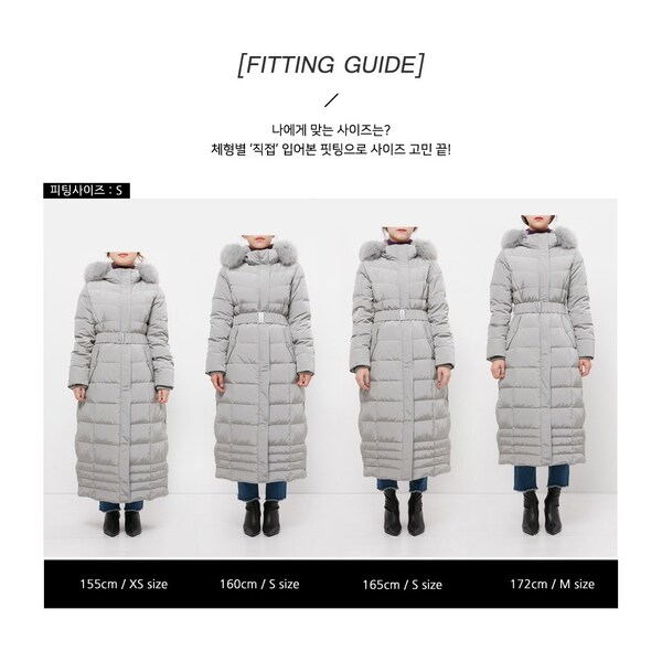상품 이미지7