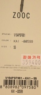 품질표시이미지1