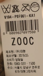 품질표시이미지2