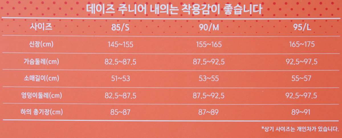 품질표시이미지2