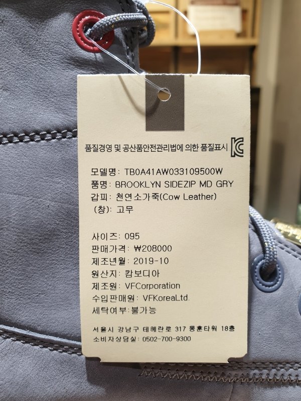 품질표시이미지1