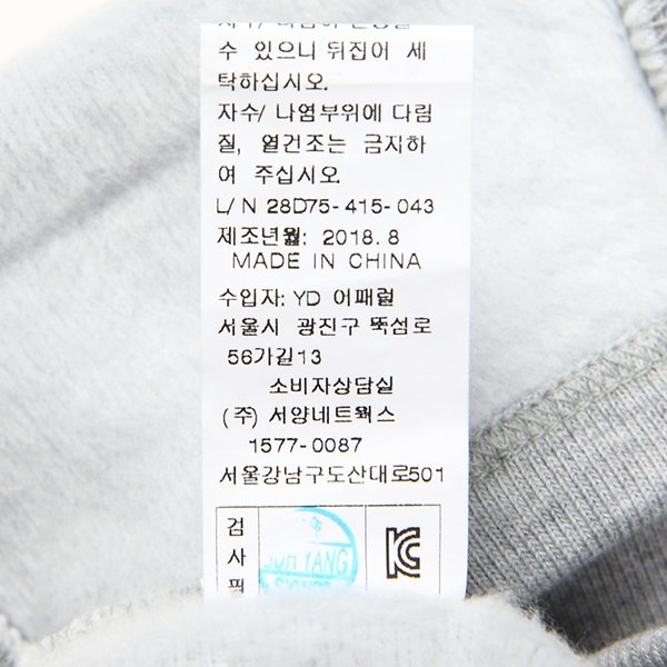 상품 이미지7