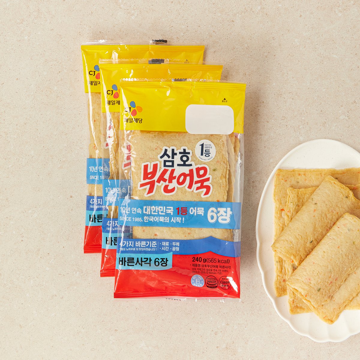 상품 이미지1