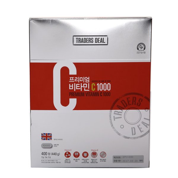 상품 이미지1