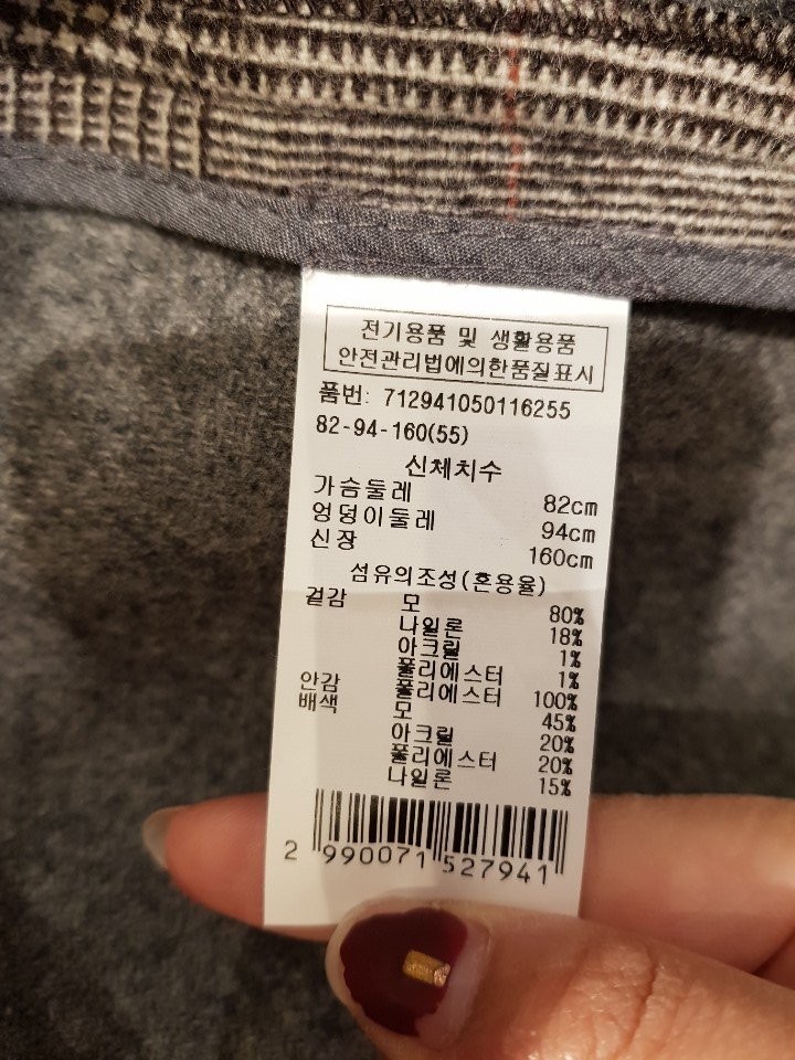 품질표시이미지2