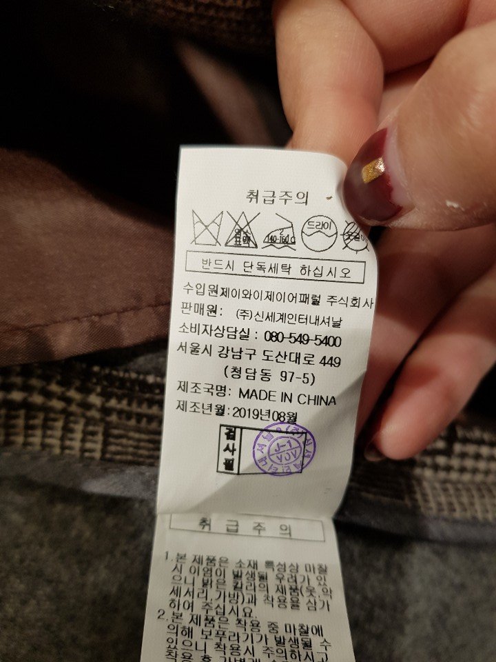 품질표시이미지3