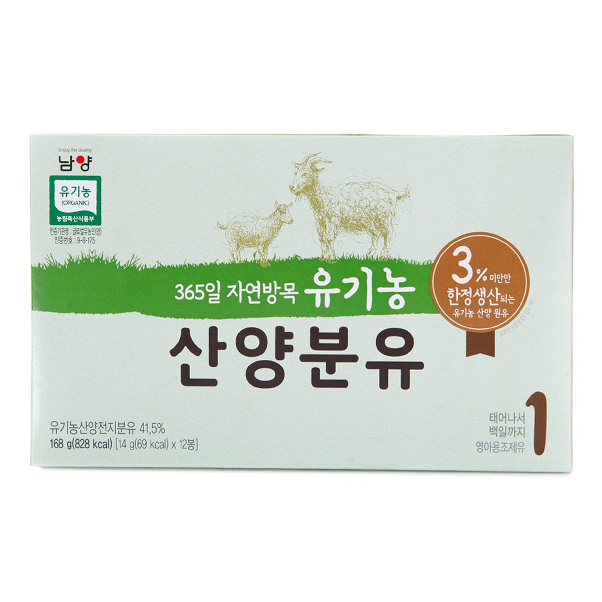 상품 이미지1