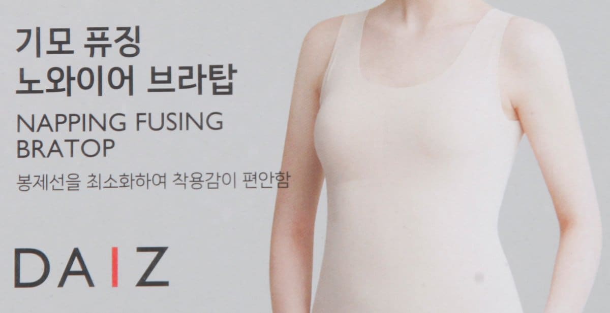 품질표시이미지2
