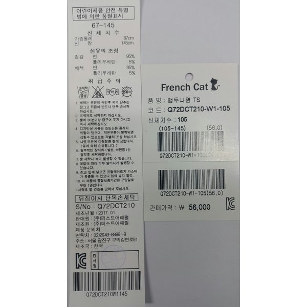 상품 이미지4
