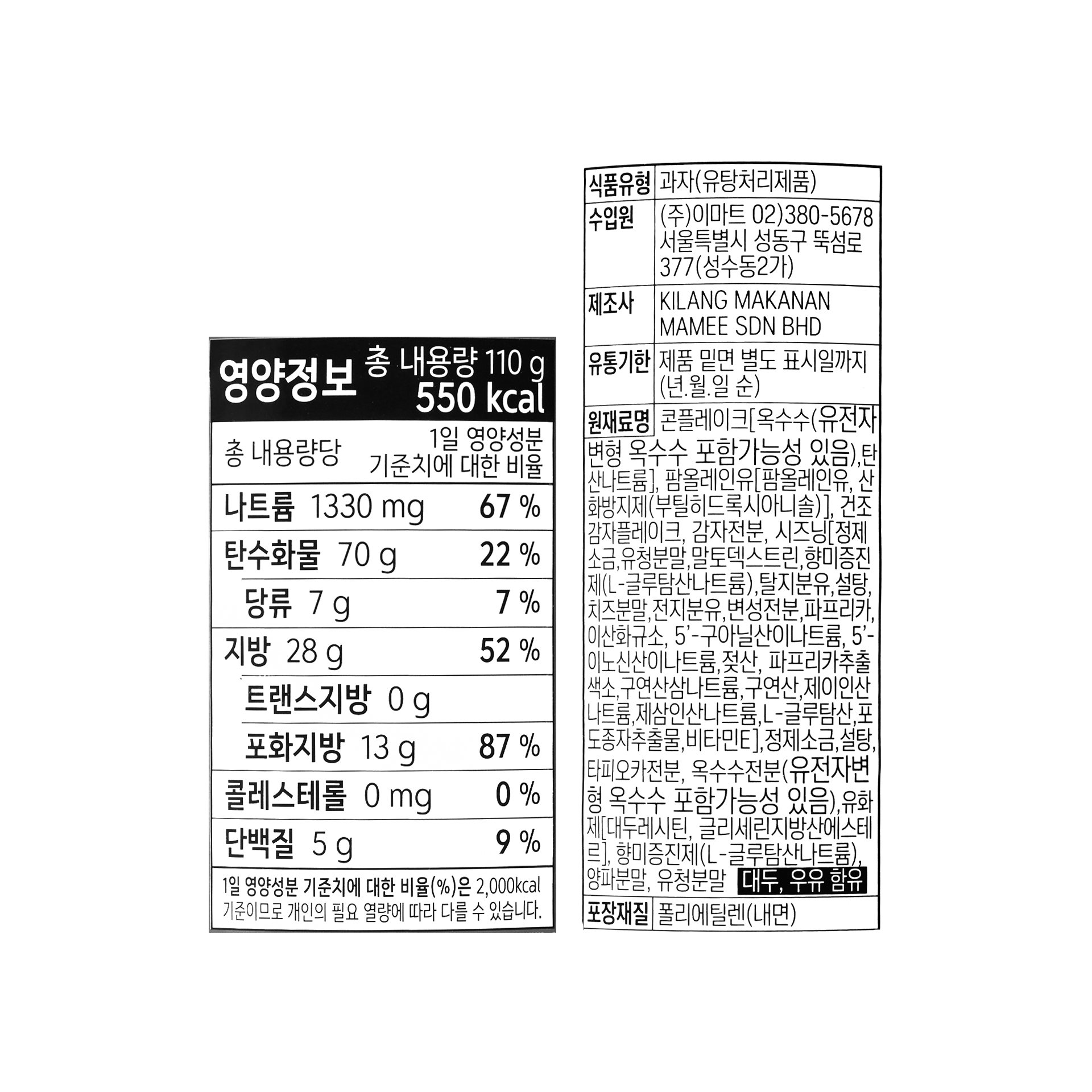품질표시이미지1