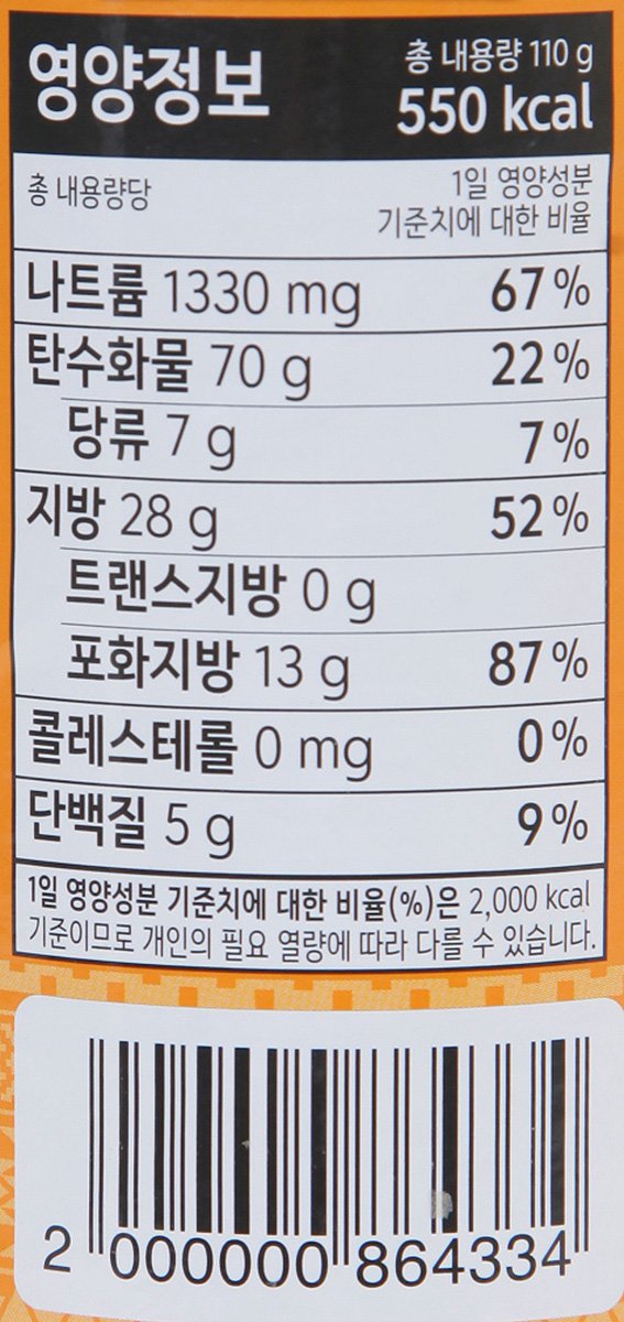 품질표시이미지2