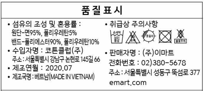 상품 이미지1