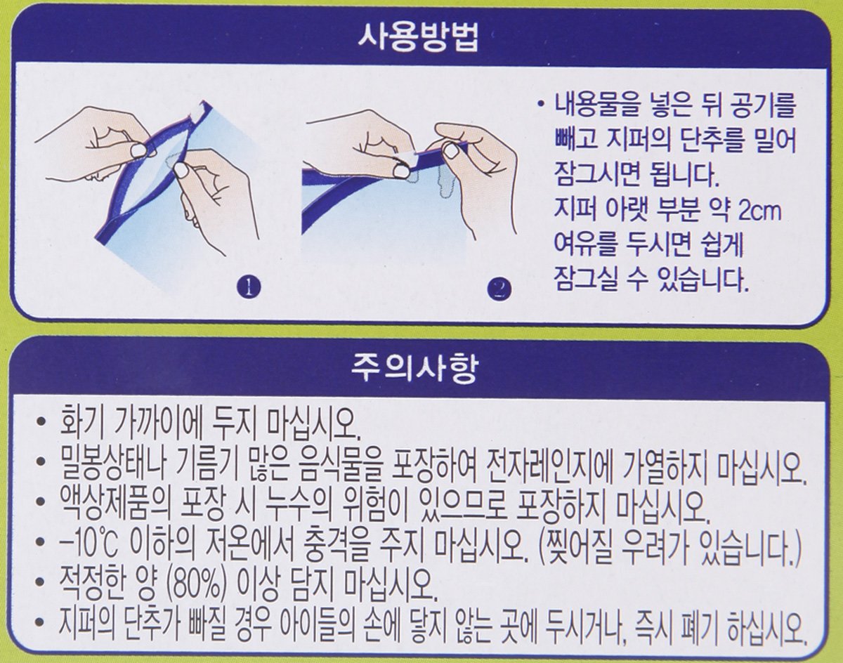 품질표시이미지2