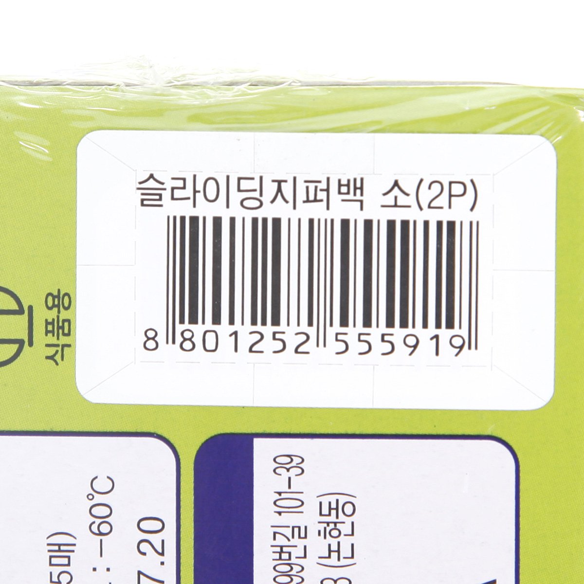 품질표시이미지3