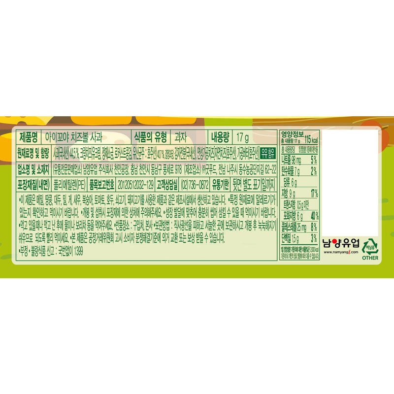 품질표시이미지1