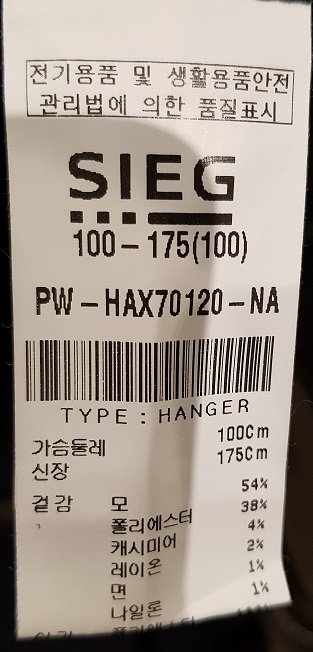 품질표시이미지1