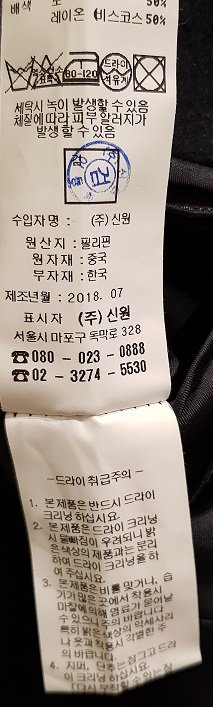 품질표시이미지2