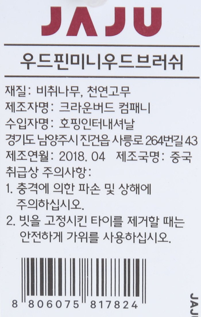품질표시이미지1
