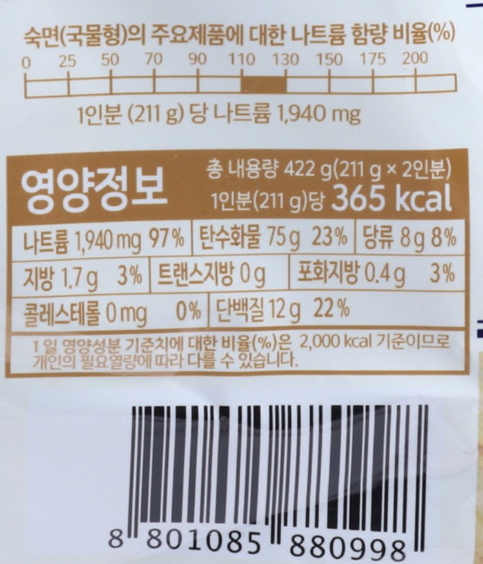 품질표시이미지2