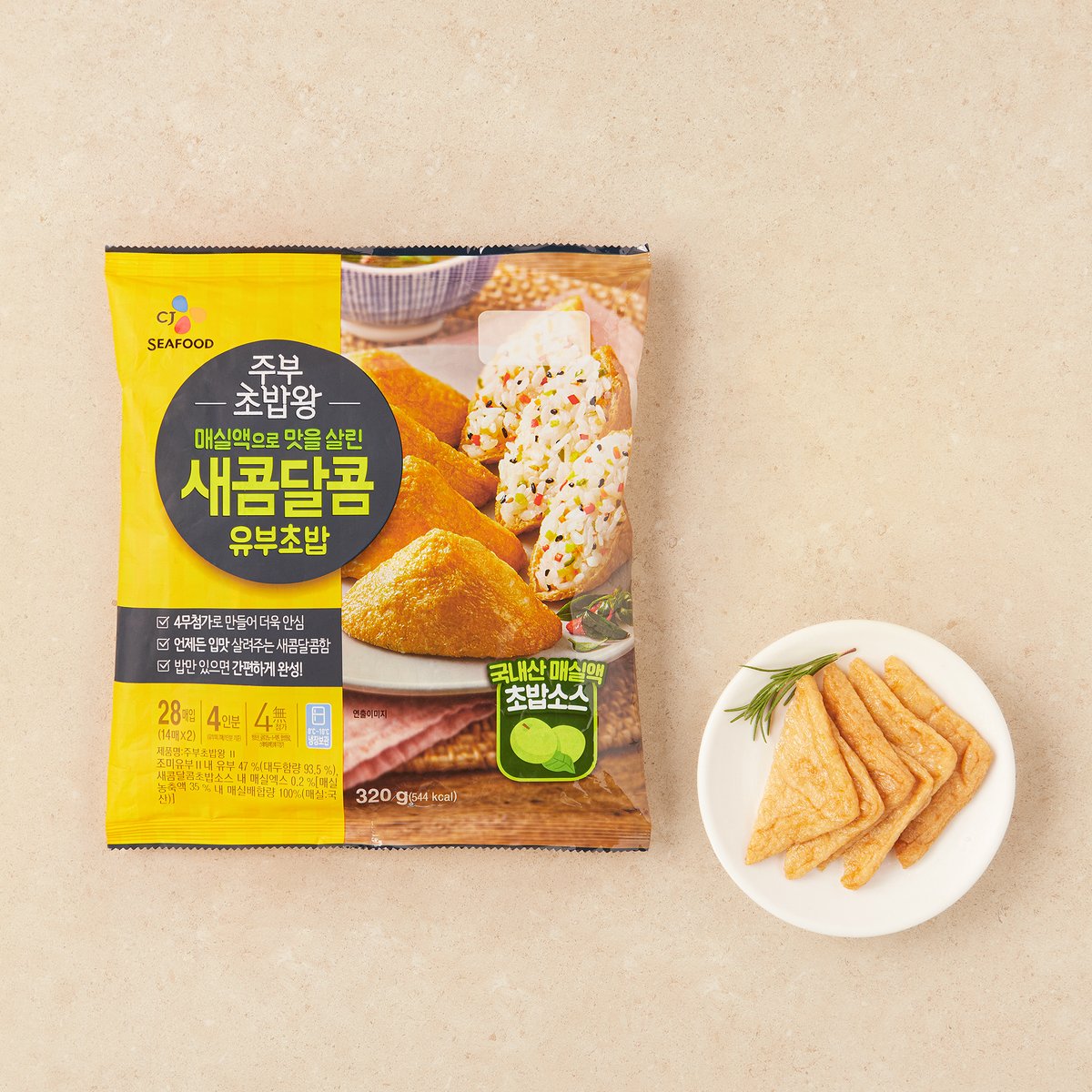 상품 이미지1