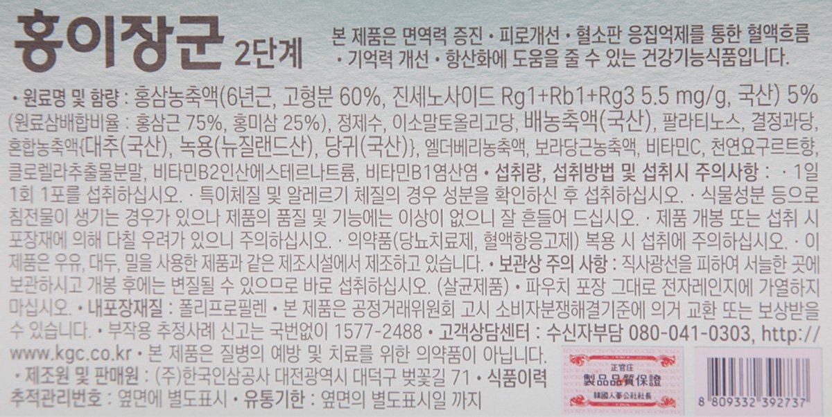 품질표시이미지1
