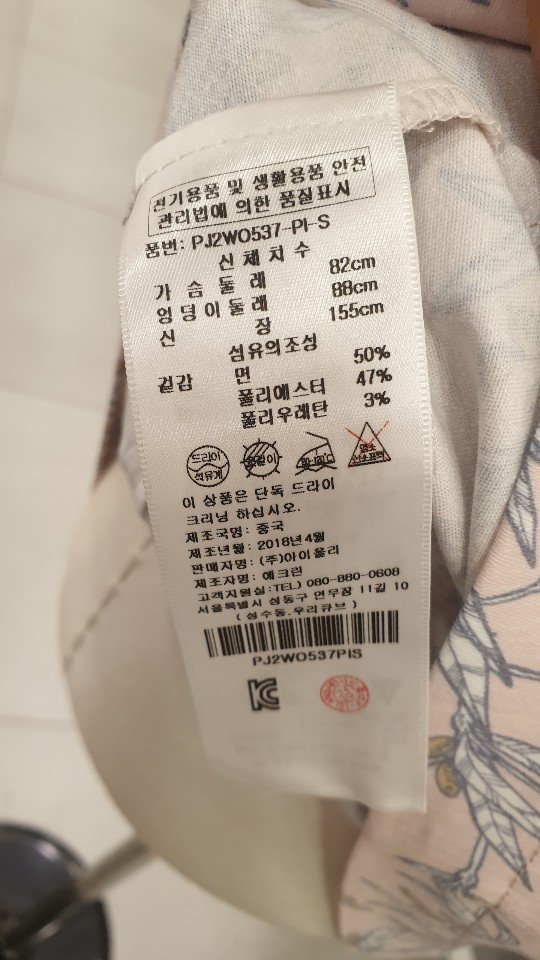 품질표시이미지1