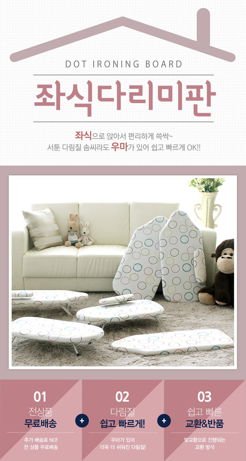 딜브랜드이미지