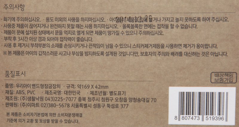 품질표시이미지1