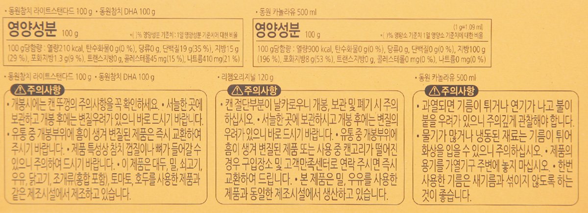 품질표시이미지2