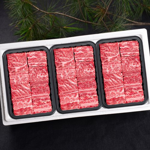 [12/05~1/13 쓱머니 증정] 2020년 설명절  한우선물세트 베스트 모음전