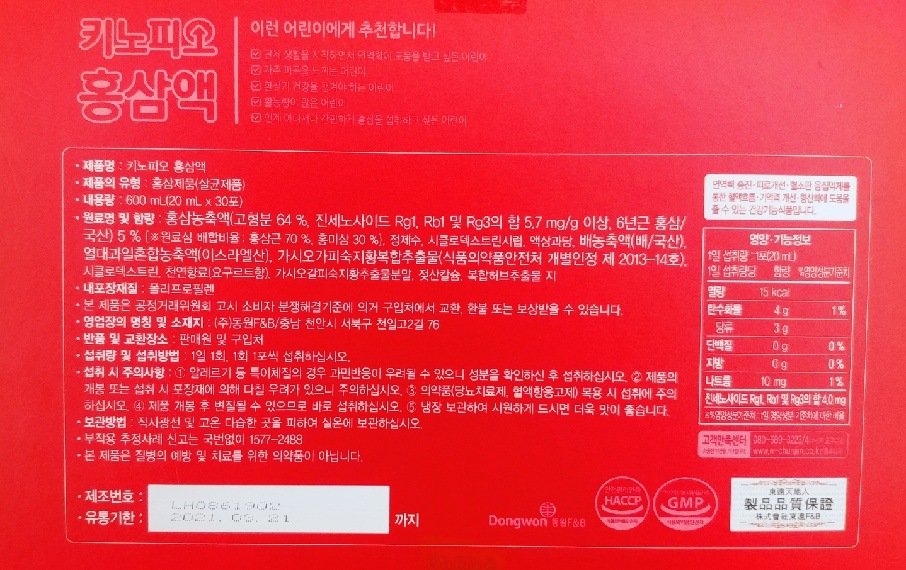 상품 이미지1