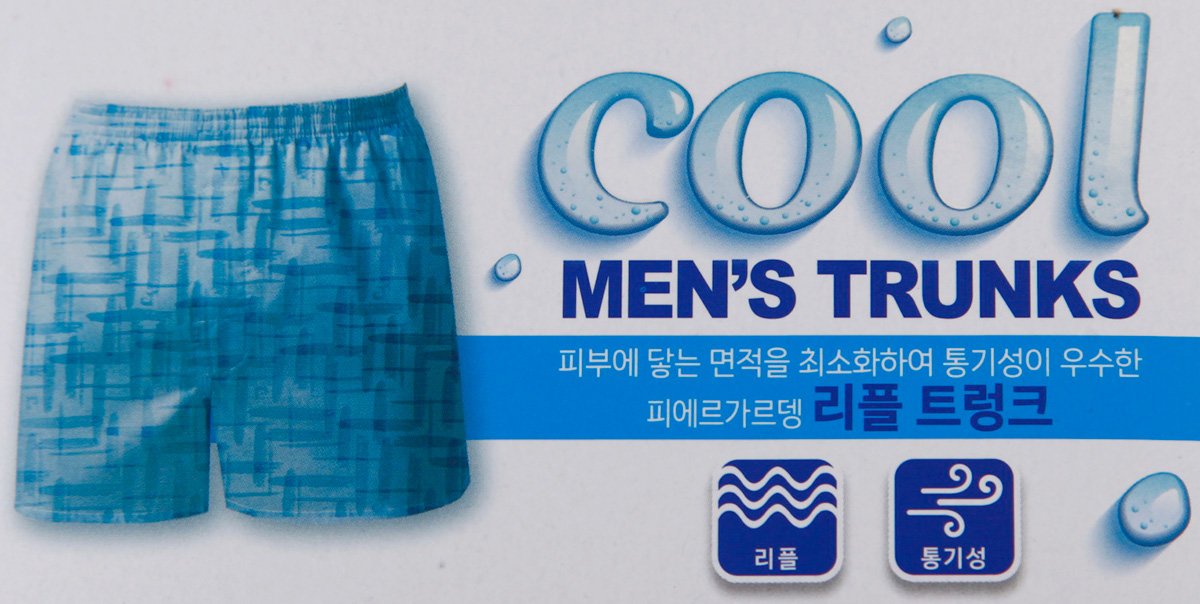 품질표시이미지2