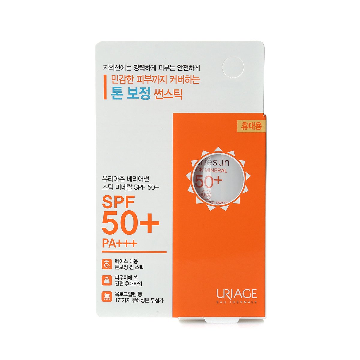 상품 이미지1