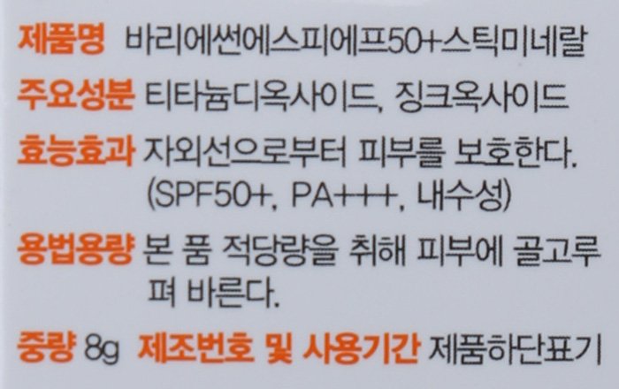 품질표시이미지1