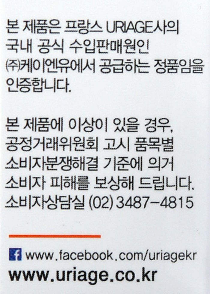 품질표시이미지3