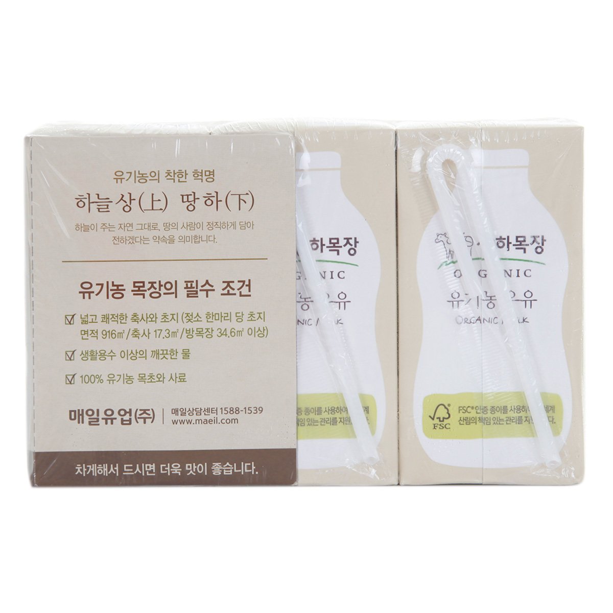 상품 이미지4