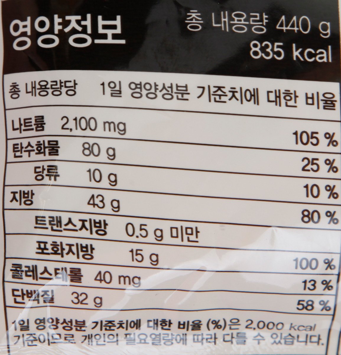 품질표시이미지2