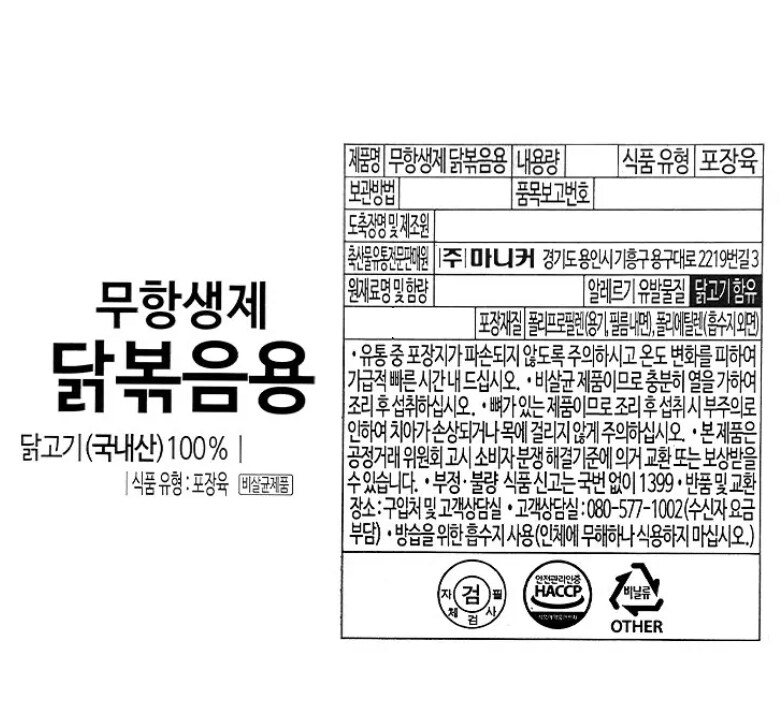 상품 이미지1