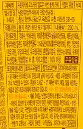 품질표시이미지1