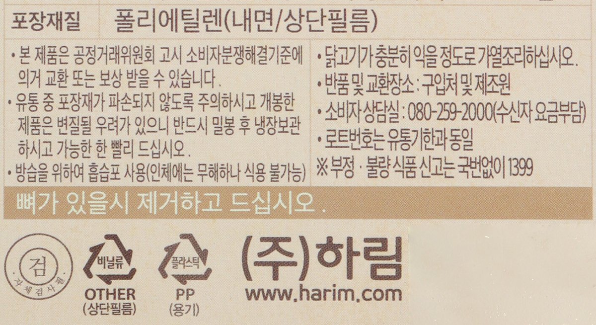 상품 이미지1