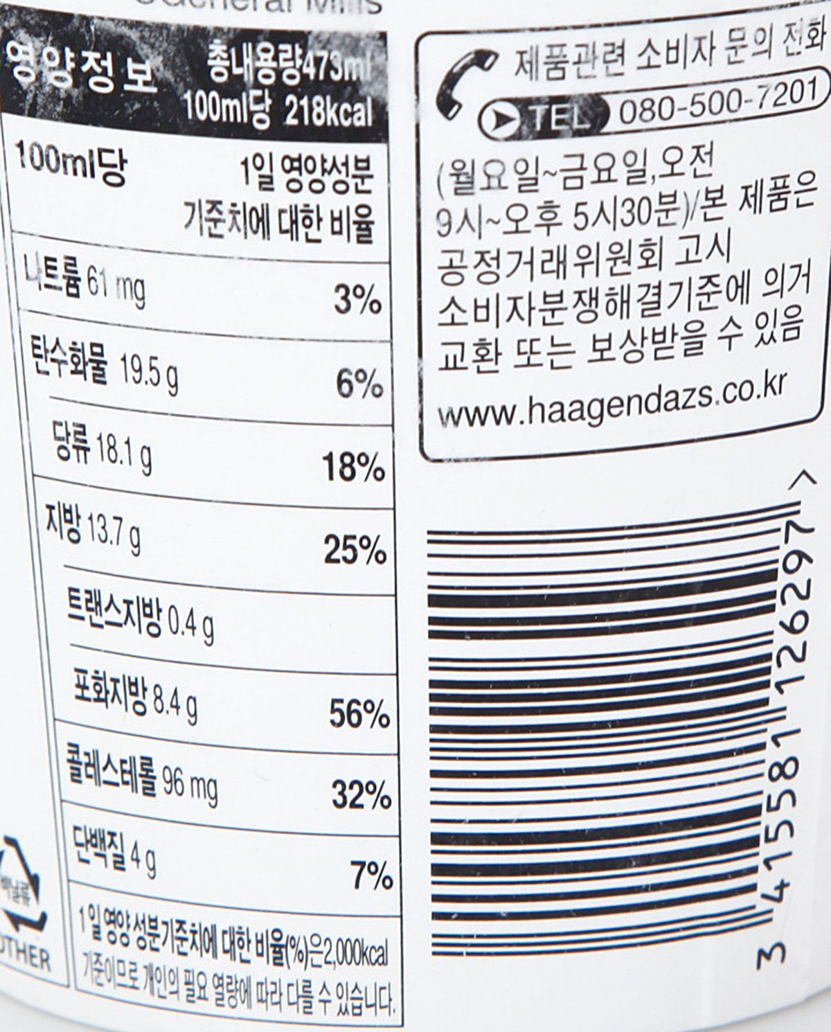 품질표시이미지2
