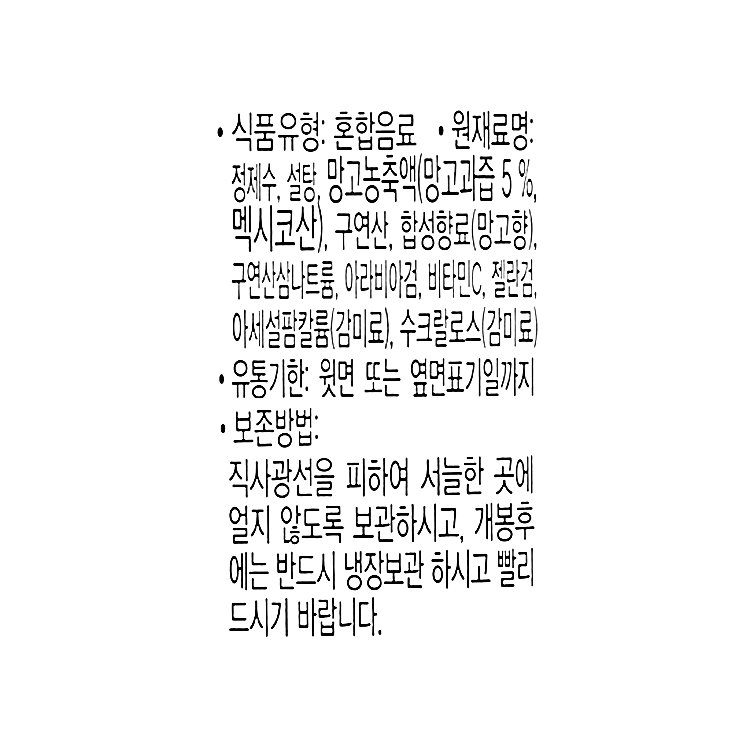 품질표시이미지1