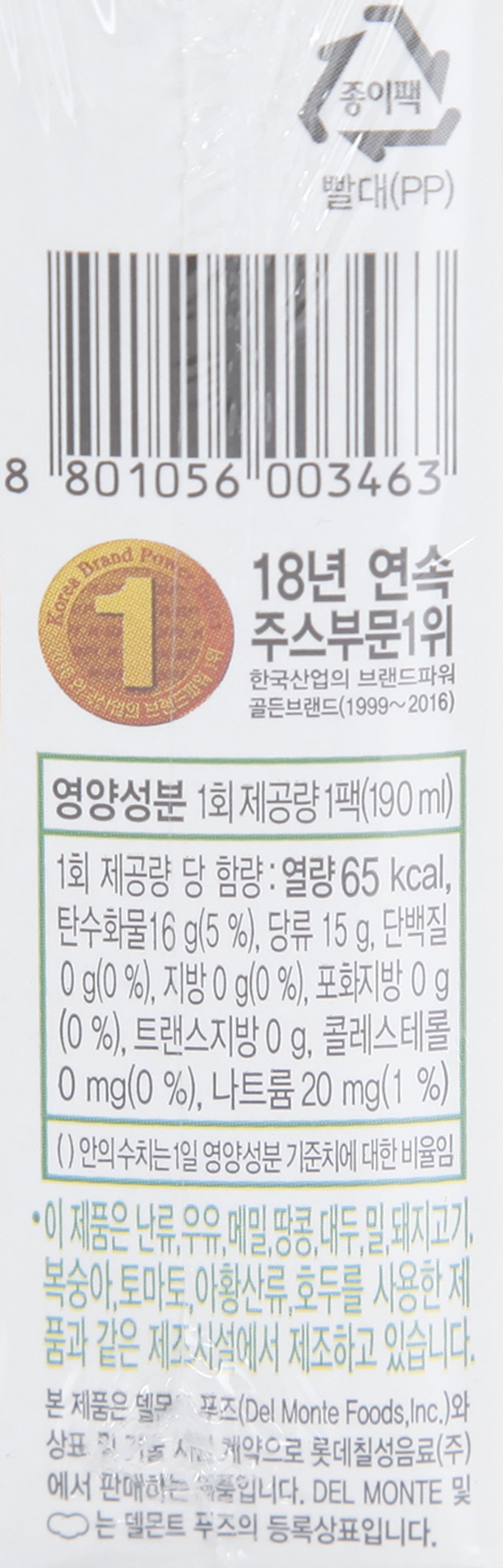 품질표시이미지3
