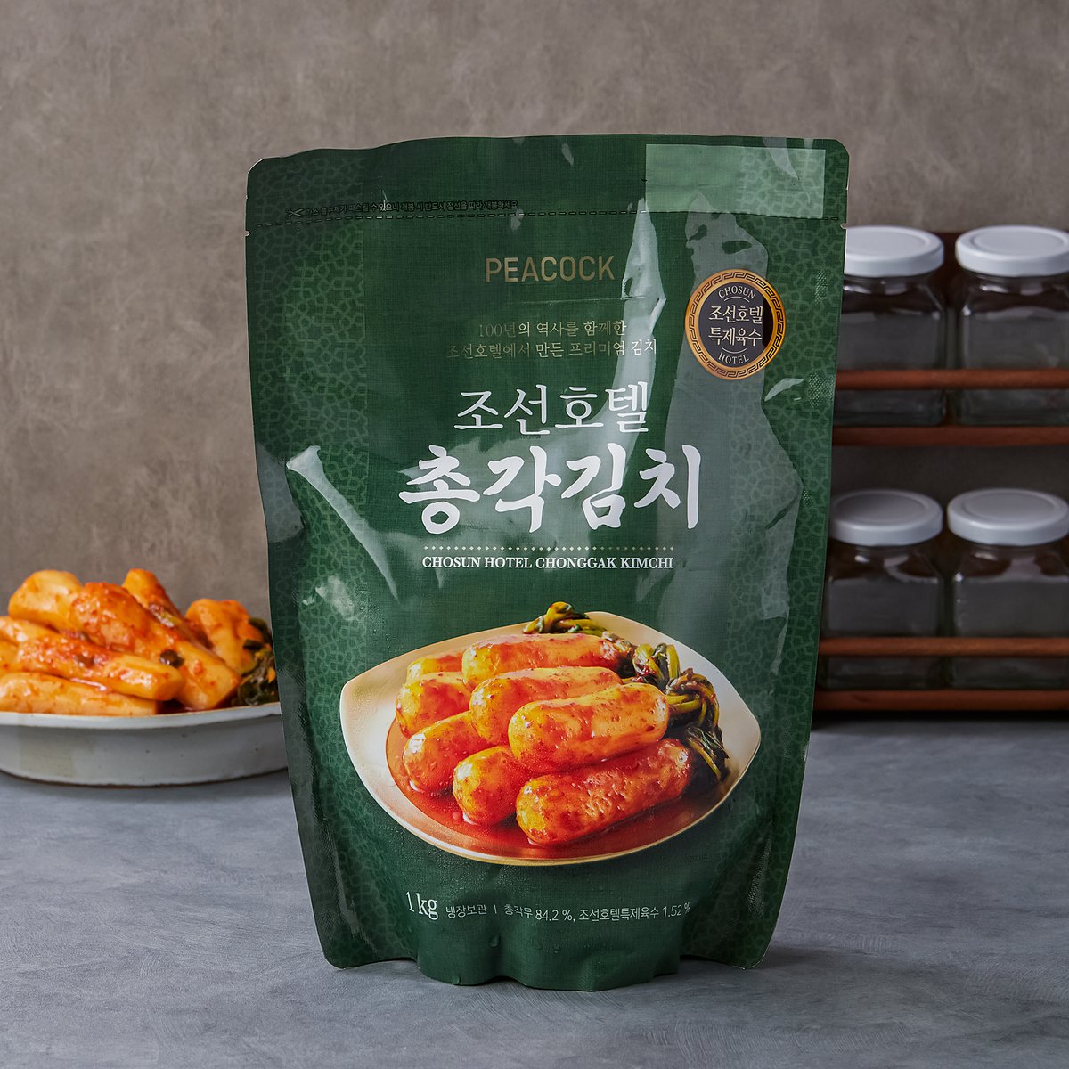 상품 이미지1