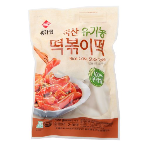 신세계적 쇼핑포털 SSG.COM