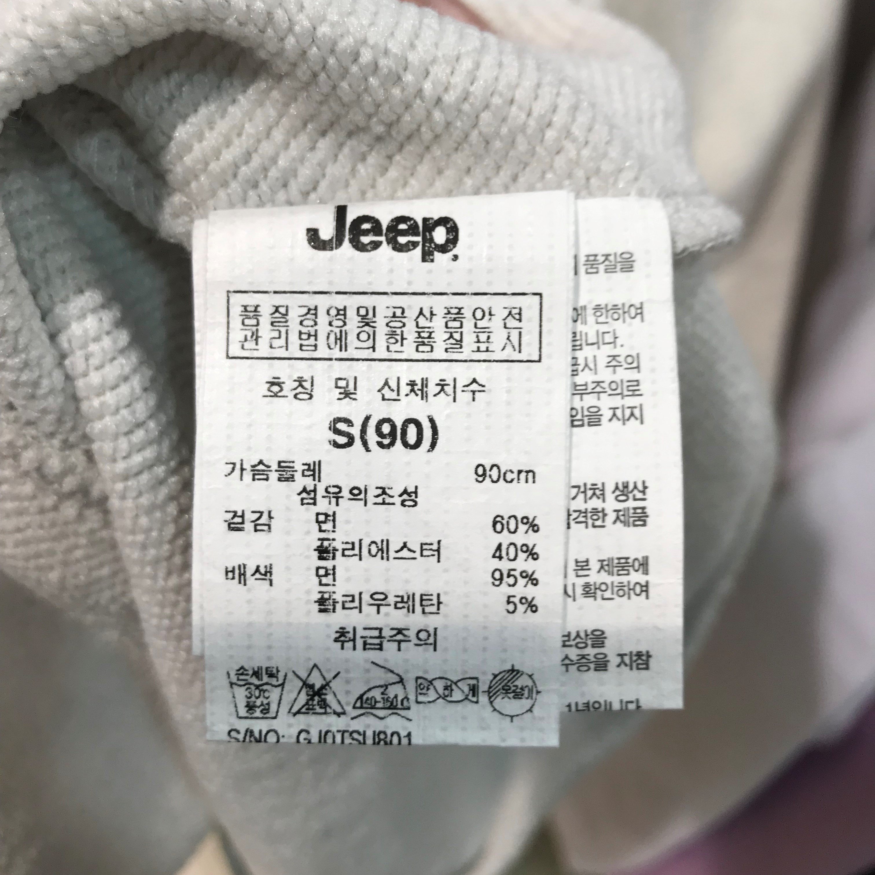 품질표시이미지2