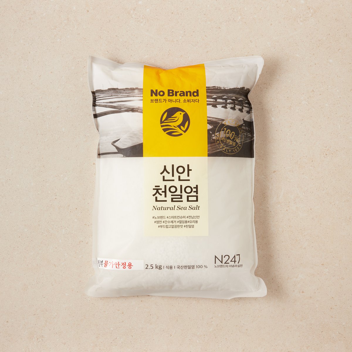 상품 이미지1