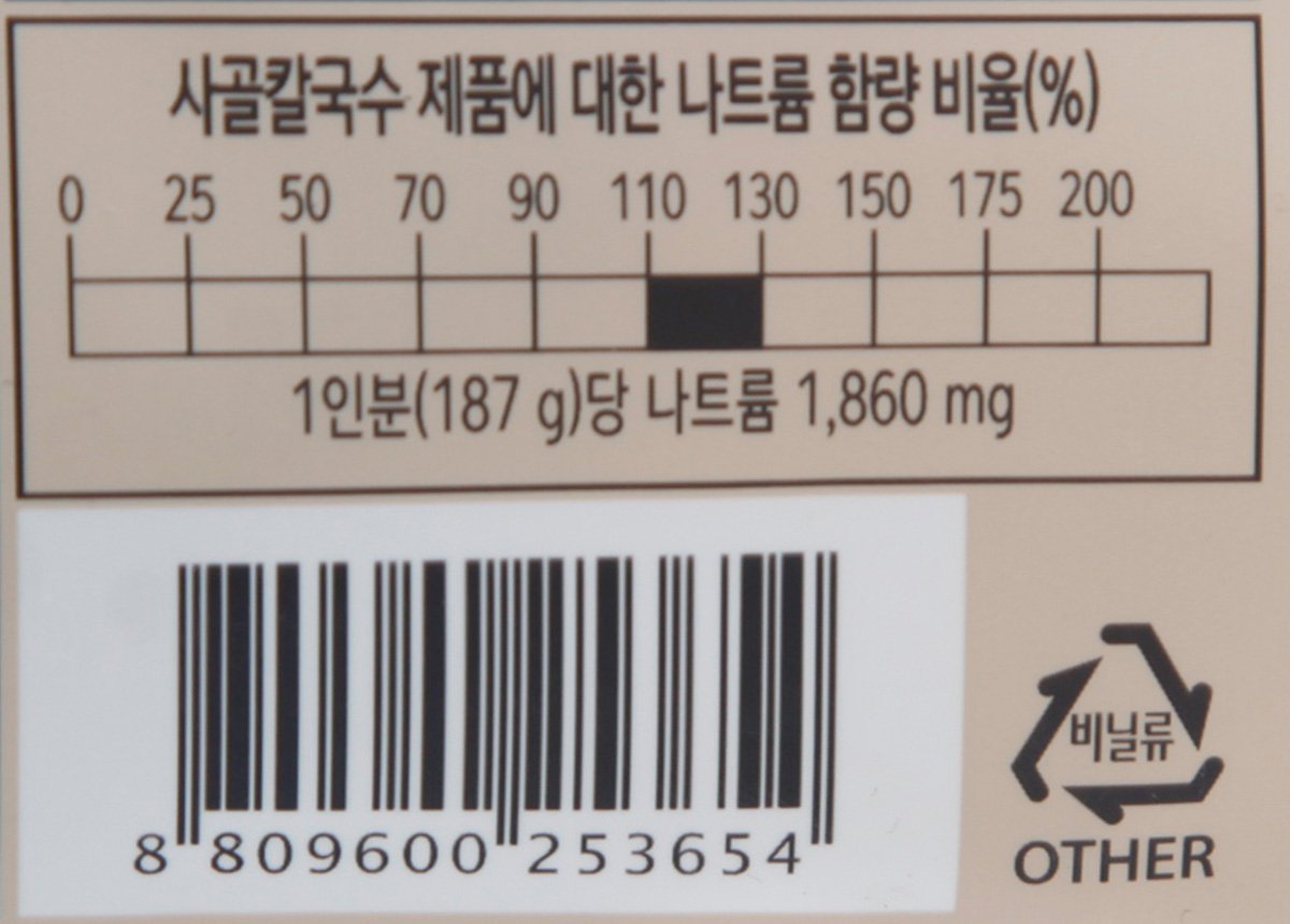 품질표시이미지2